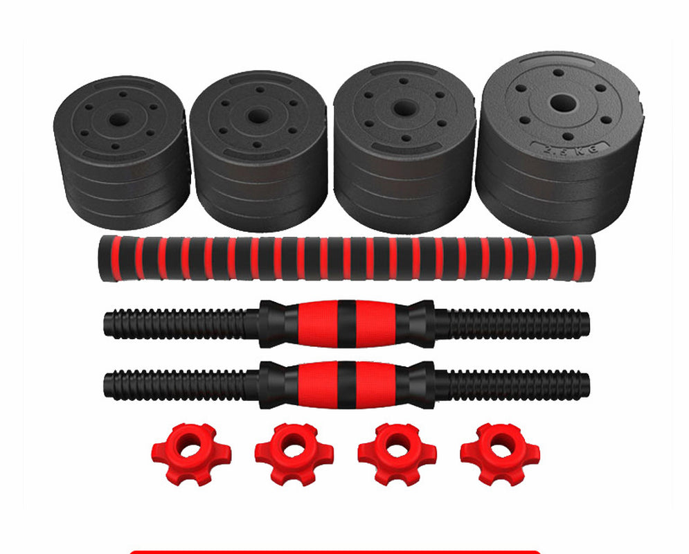 Adjustable and Removable Rubber-Coated Cement for Household Fitness Dumbbells
